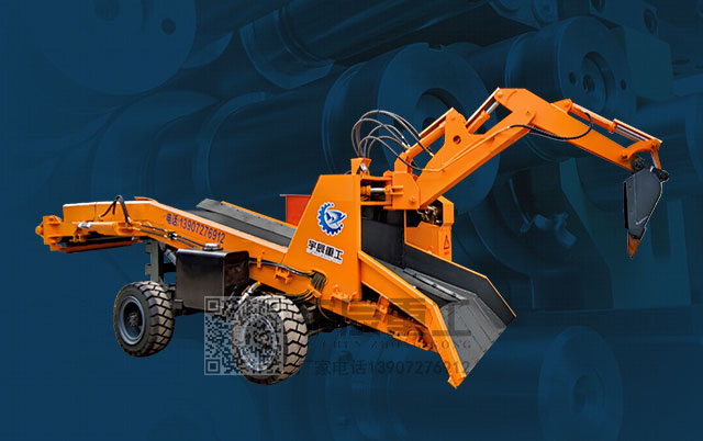 矿山机械中扒渣机的优势有哪些