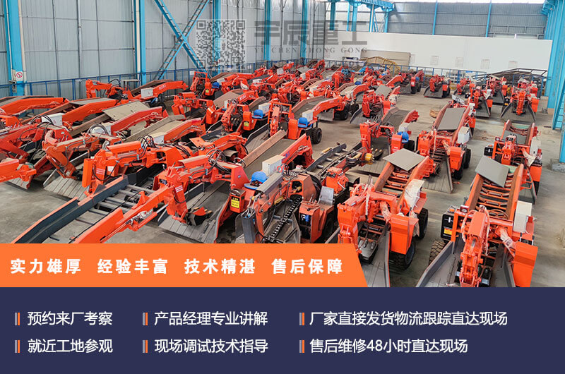 小型扒渣机价格 小型扒渣机价格